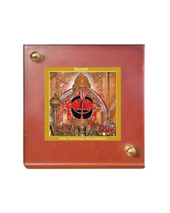 Diviniti MDF 1B Classic Salasar Balaji