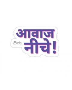 Awaaz Neeche Sticker