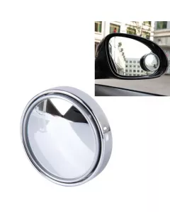 Car Blind Spot Rear View Wide Angle Mirror| Diameter 5cm | Silver | Model 035 | 1 Pcs