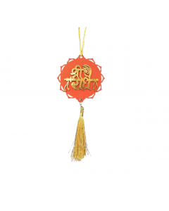 Shree Radhe (Car hanging) | For Interior Rear view mirror